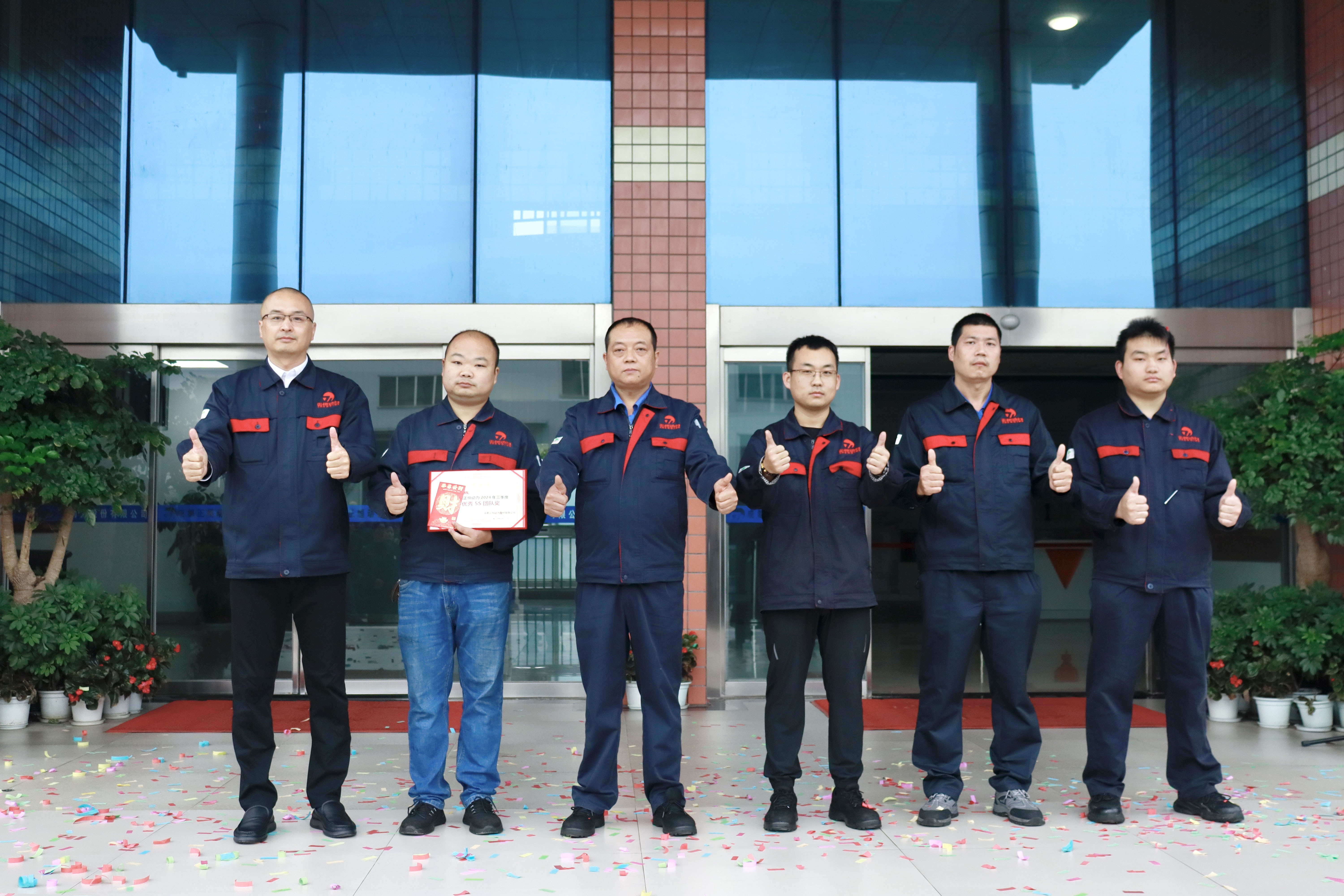 14484E37-E0C4-49F3-B976-F7D293CE1817-35147-0000139282B4AAE1