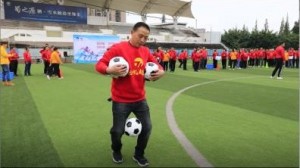 正恒动力铸造工厂团建活动