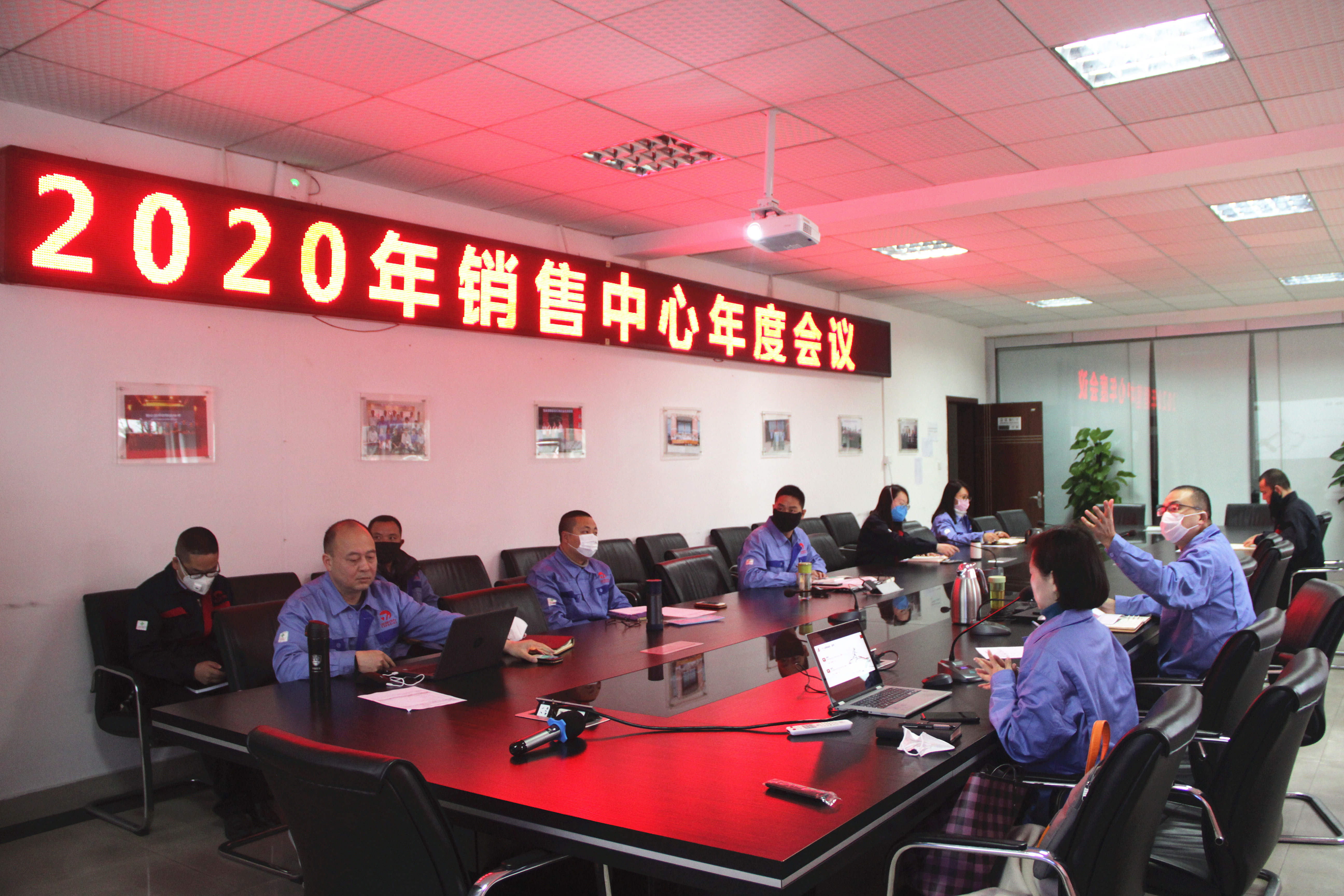 凡是过往，皆为序章—正恒动力2020年销售中心年度会议