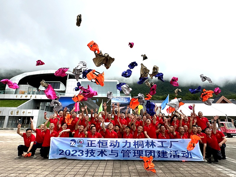 2023_07_27_11_52_IMG_5181