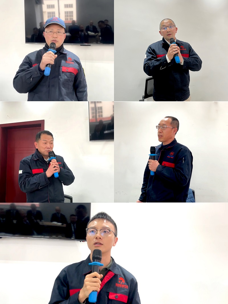 2023年正恒动力营销中心会议 (1)