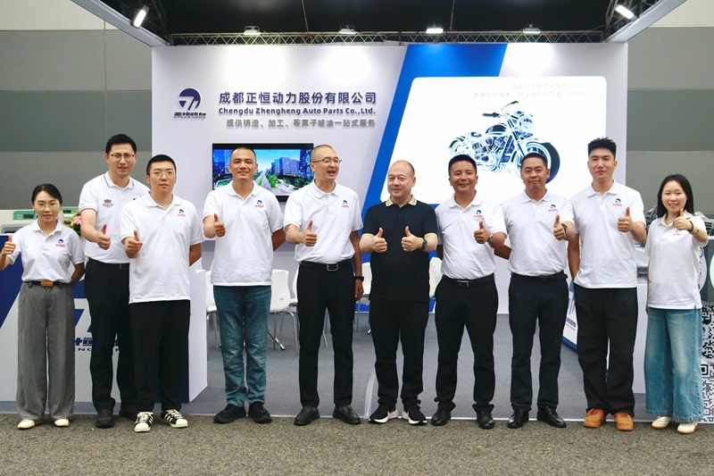 共赴山海，不负相遇 | 正恒动力2025重庆摩博会圆满收官