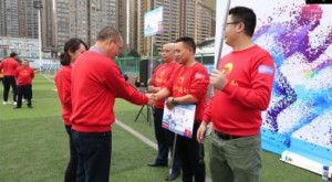 正恒动力铸造工厂团建活动