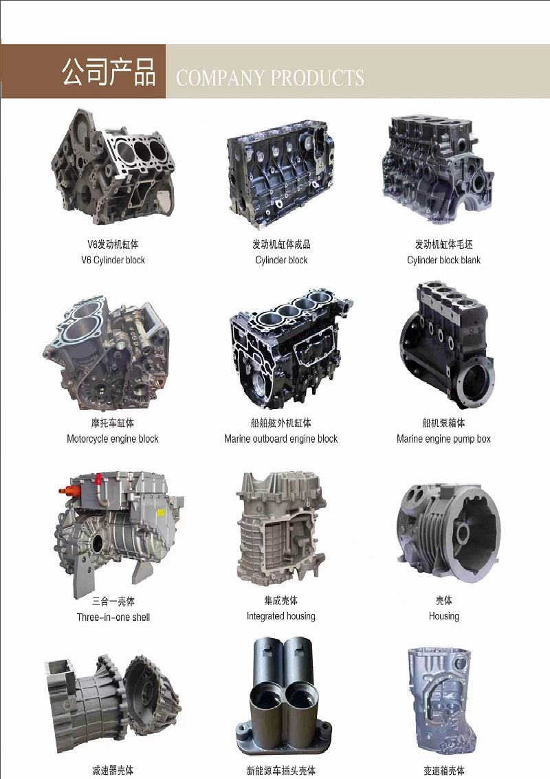 展会邀请｜正恒动力邀您相约2023法兰克福汽配展
