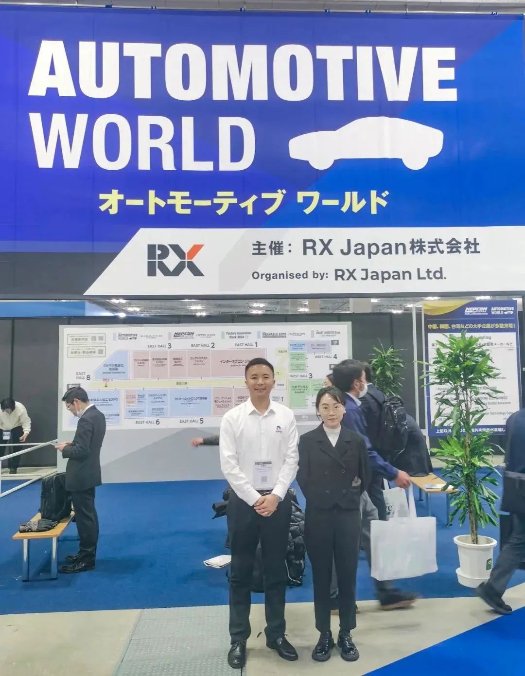 正恒动力亮相 2024日本东京汽车工业技术展览会