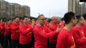 正恒动力铸造工厂团建活动