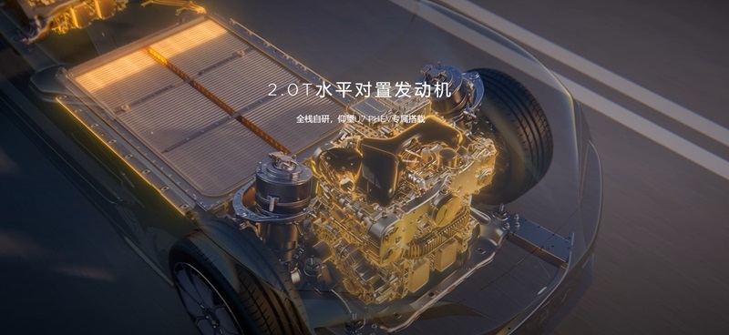 《从保时捷到比亚迪：水平对置发动机的「中国方案」》