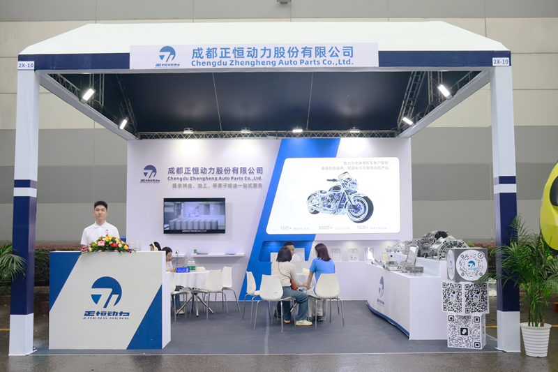 展会直击-正恒动力N5-2X-10展位邀您共探新机遇
