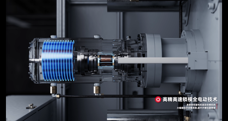 压铸机 (4) - 副本