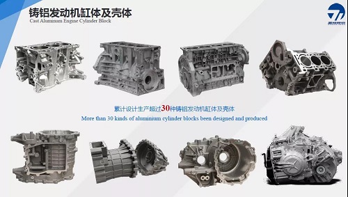 微信图片_20211015114526