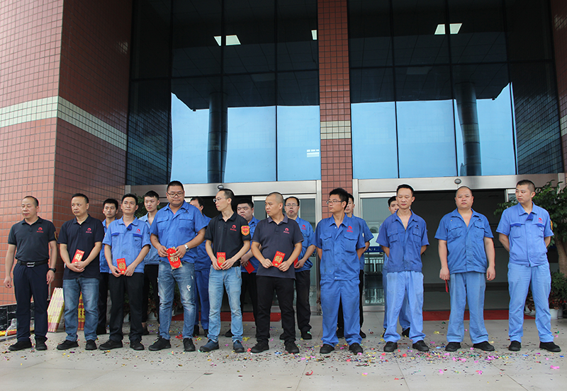 微信图片_20220719100004