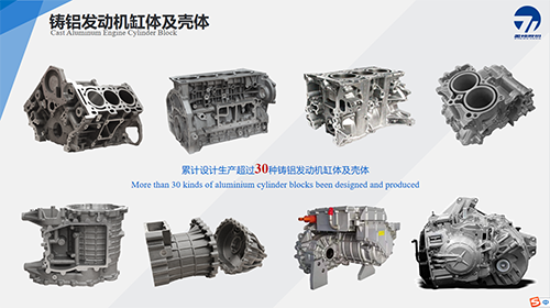 微信截图_20220616105703