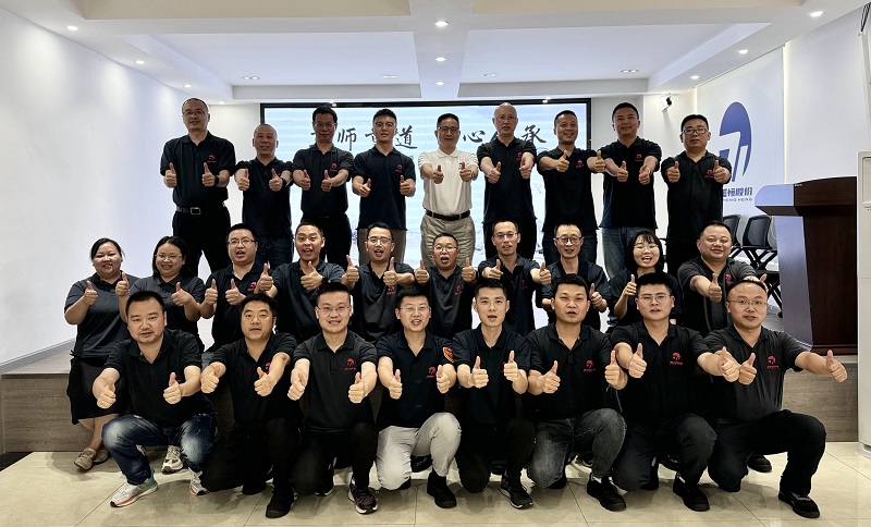 正恒动力2024年度师徒传承仪式