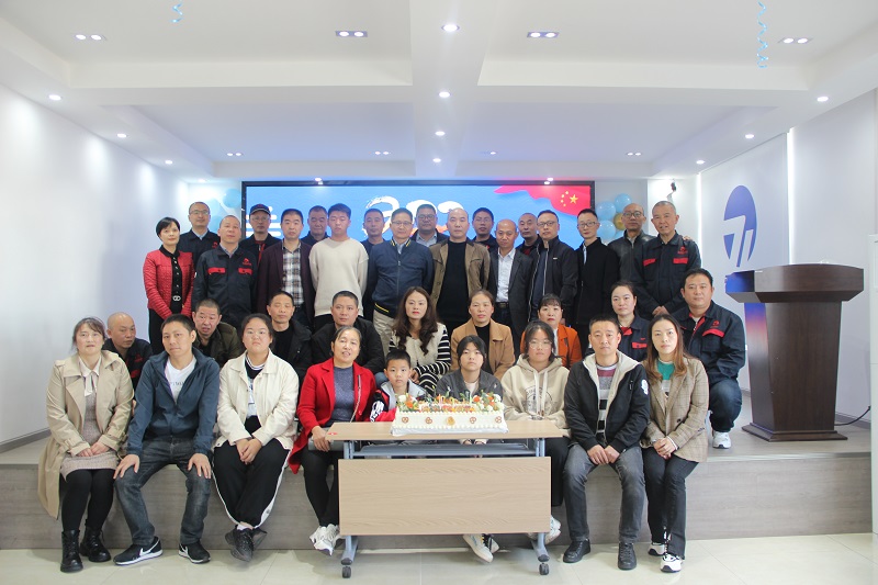 正恒动力二十周年老员工活动