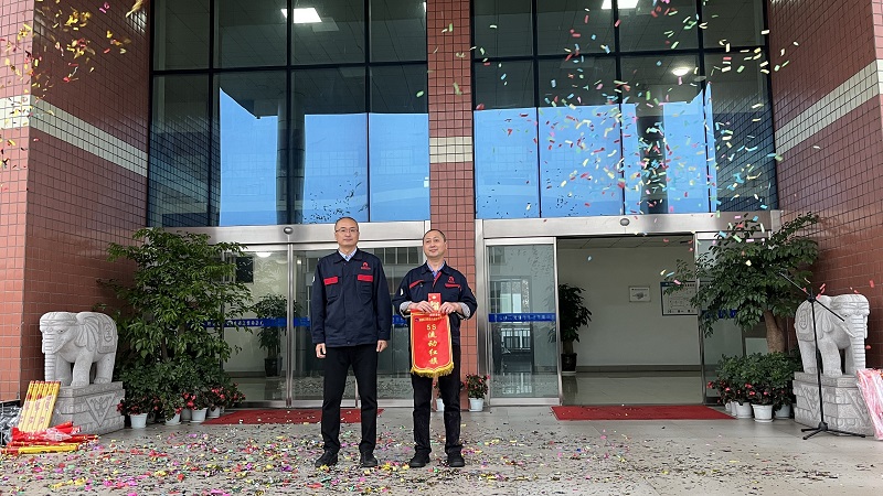 正恒动力第三季度优秀员工 (8)