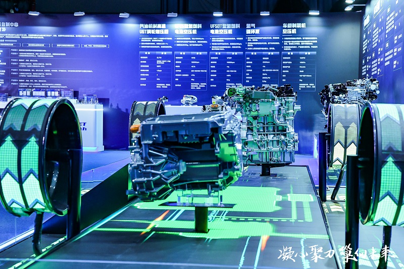 正恒动力荣获长城汽车最佳支持奖 (5)