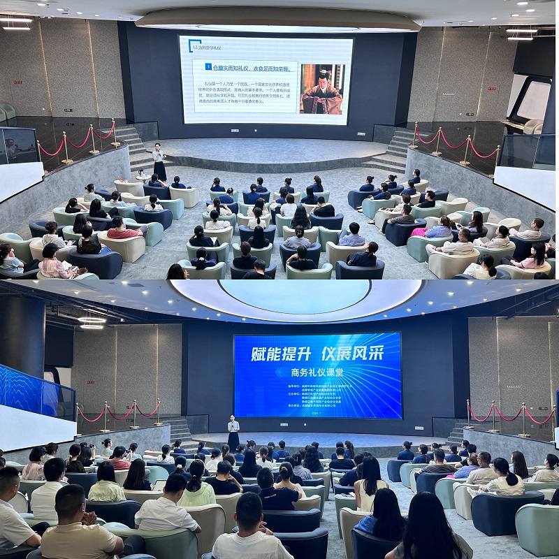 “赋能提升，仪展风采”——正恒动力参加商务礼仪培训