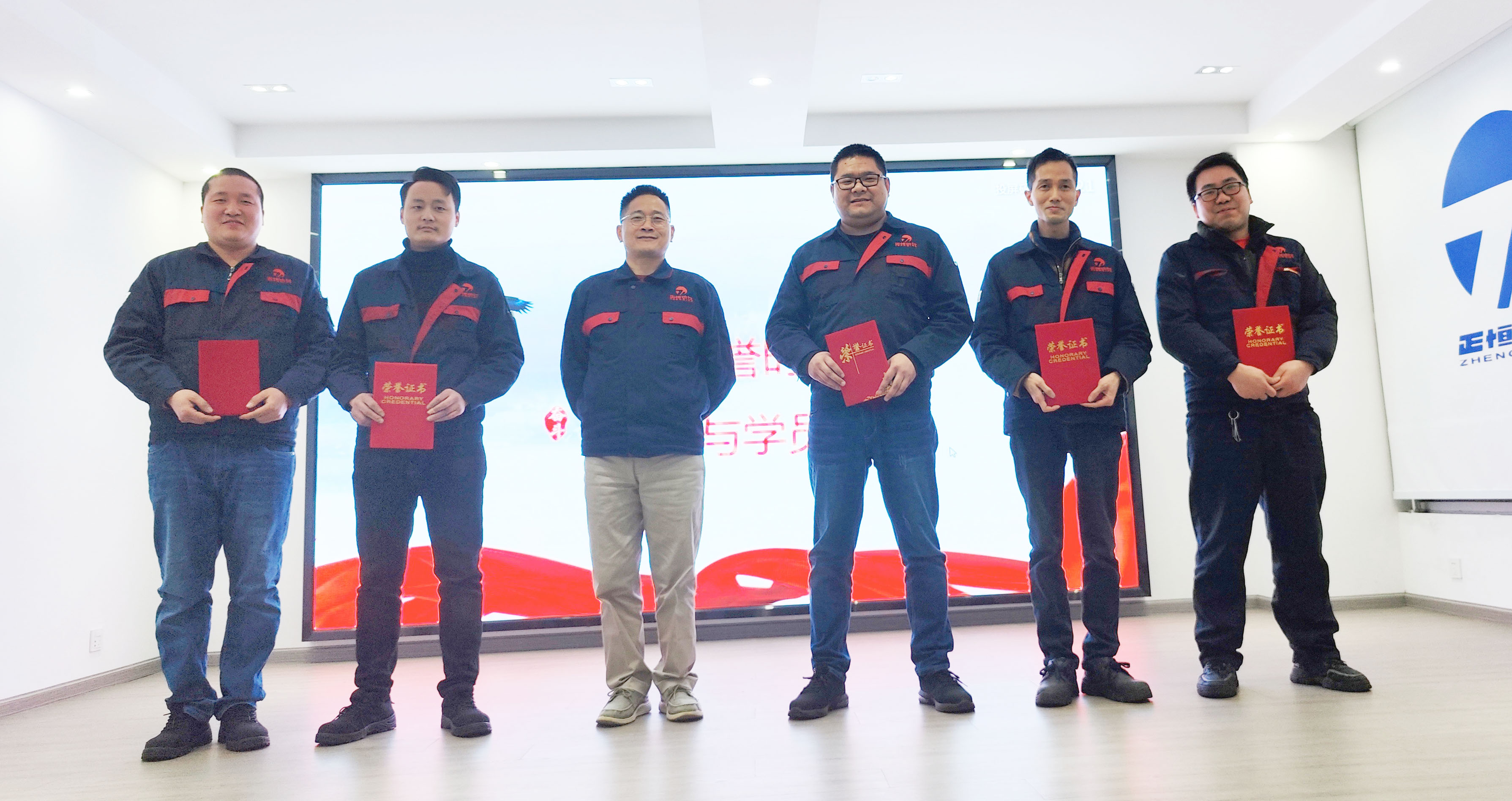 正恒动力第二期“数控铁军成长训练营”正式启动